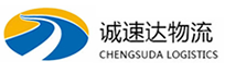 湖州到沧州物流公司